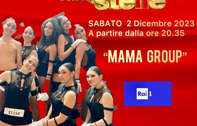 ballando con le stelle mama group