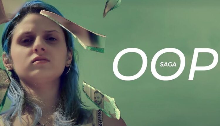 oop saga film